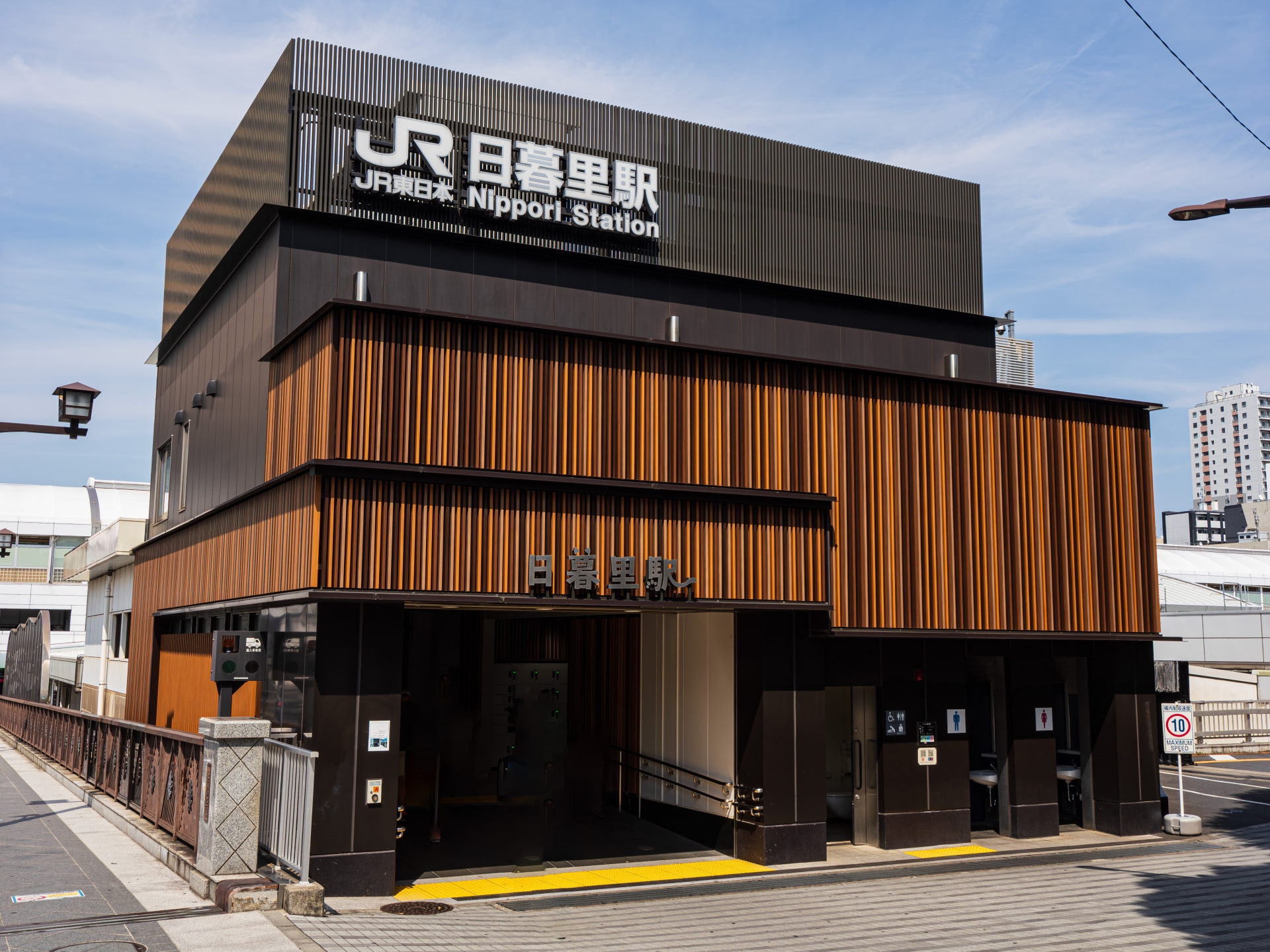 日暮里駅前の通いやすいクリニック